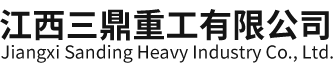 深圳市堅(jiān)豐電子股份有限公司